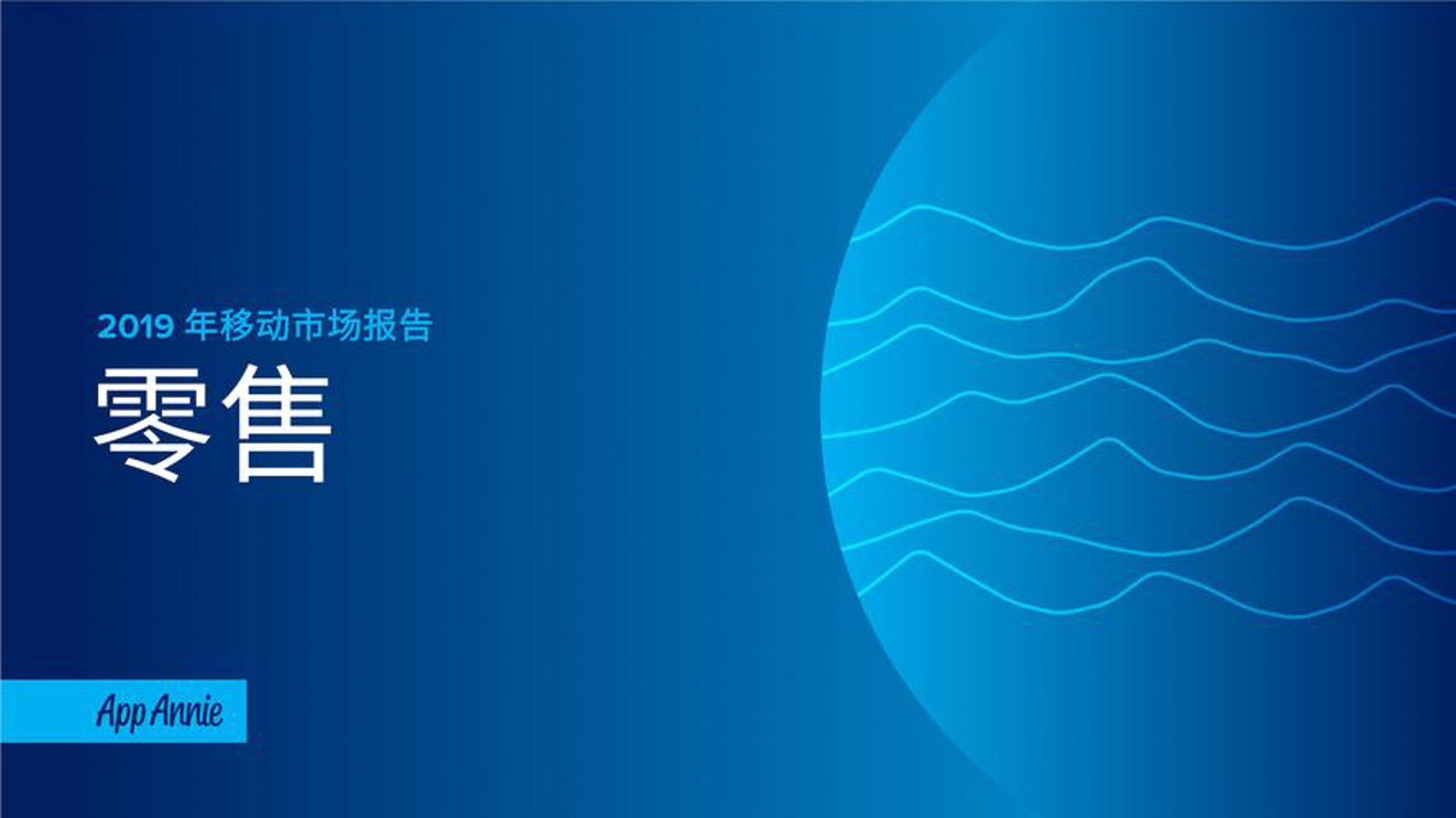 其丽建筑材料